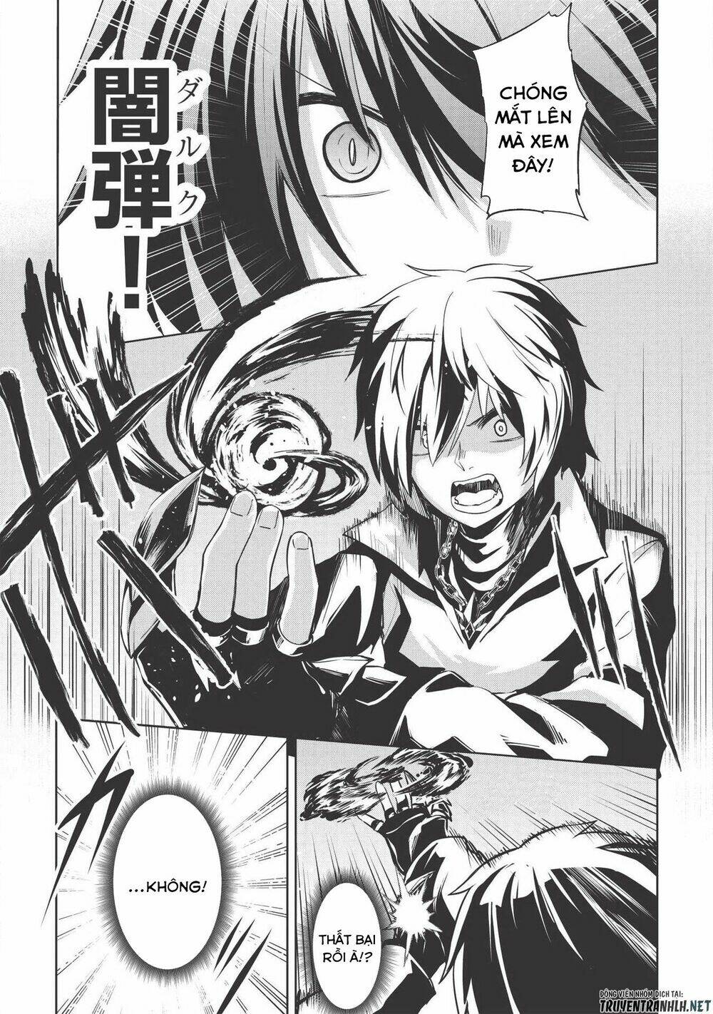 The Holy Knight's Dark Road: Chapter 4