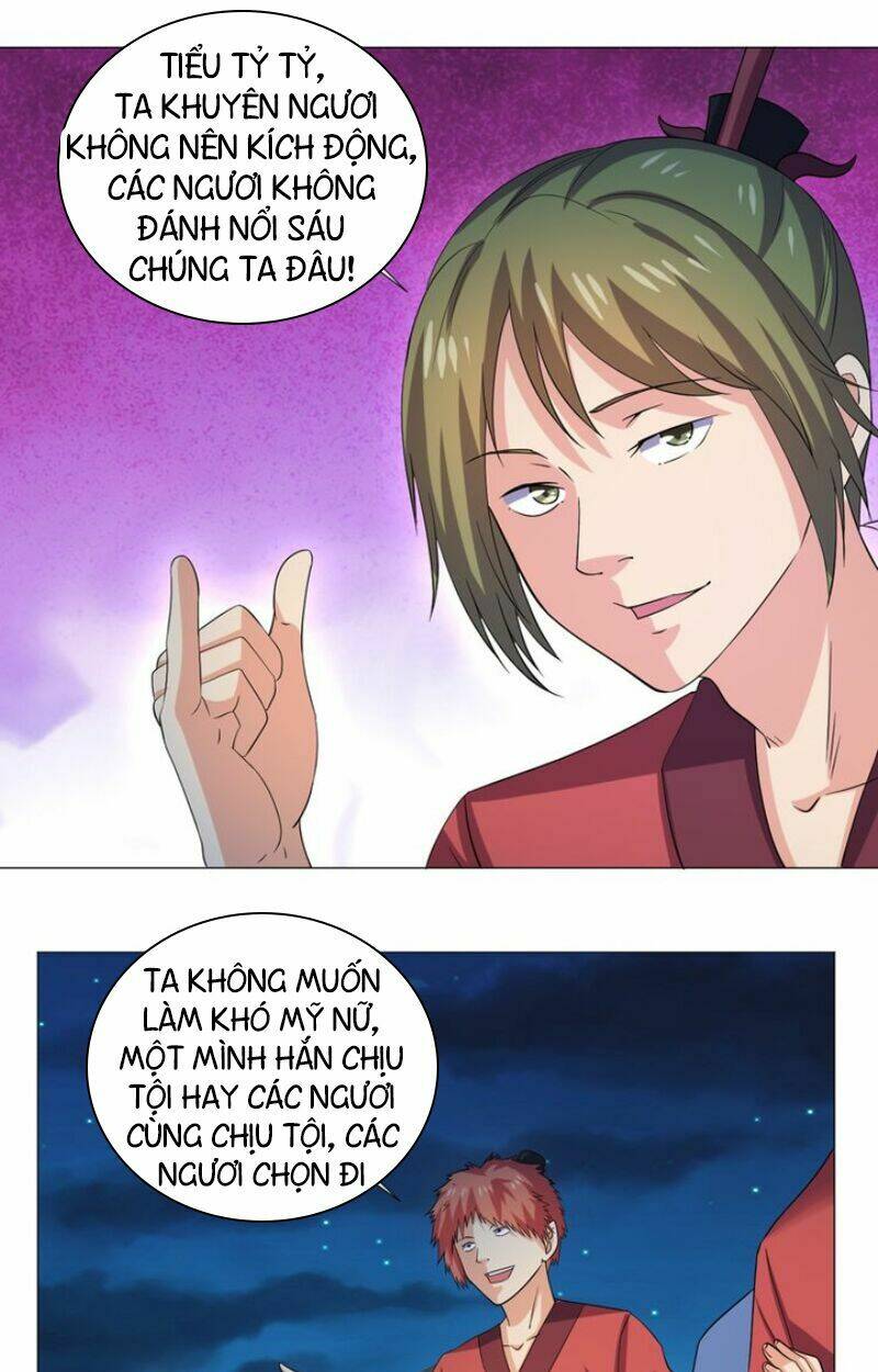 Cực Vũ Huyền Đế: Chapter 57