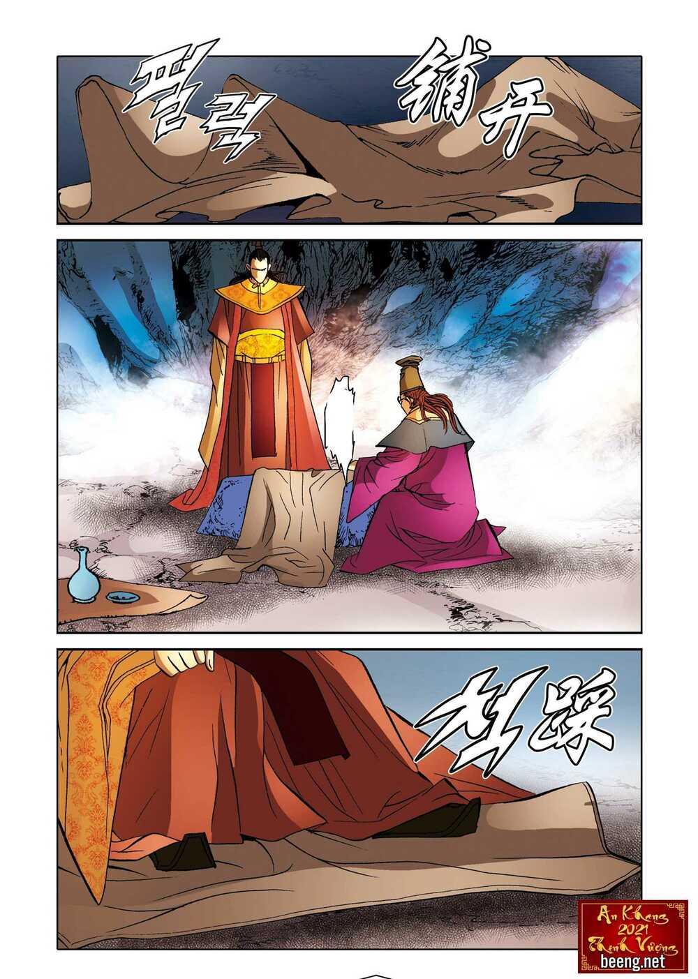 Nhật Tà Nguyệt Ma: Chapter 177