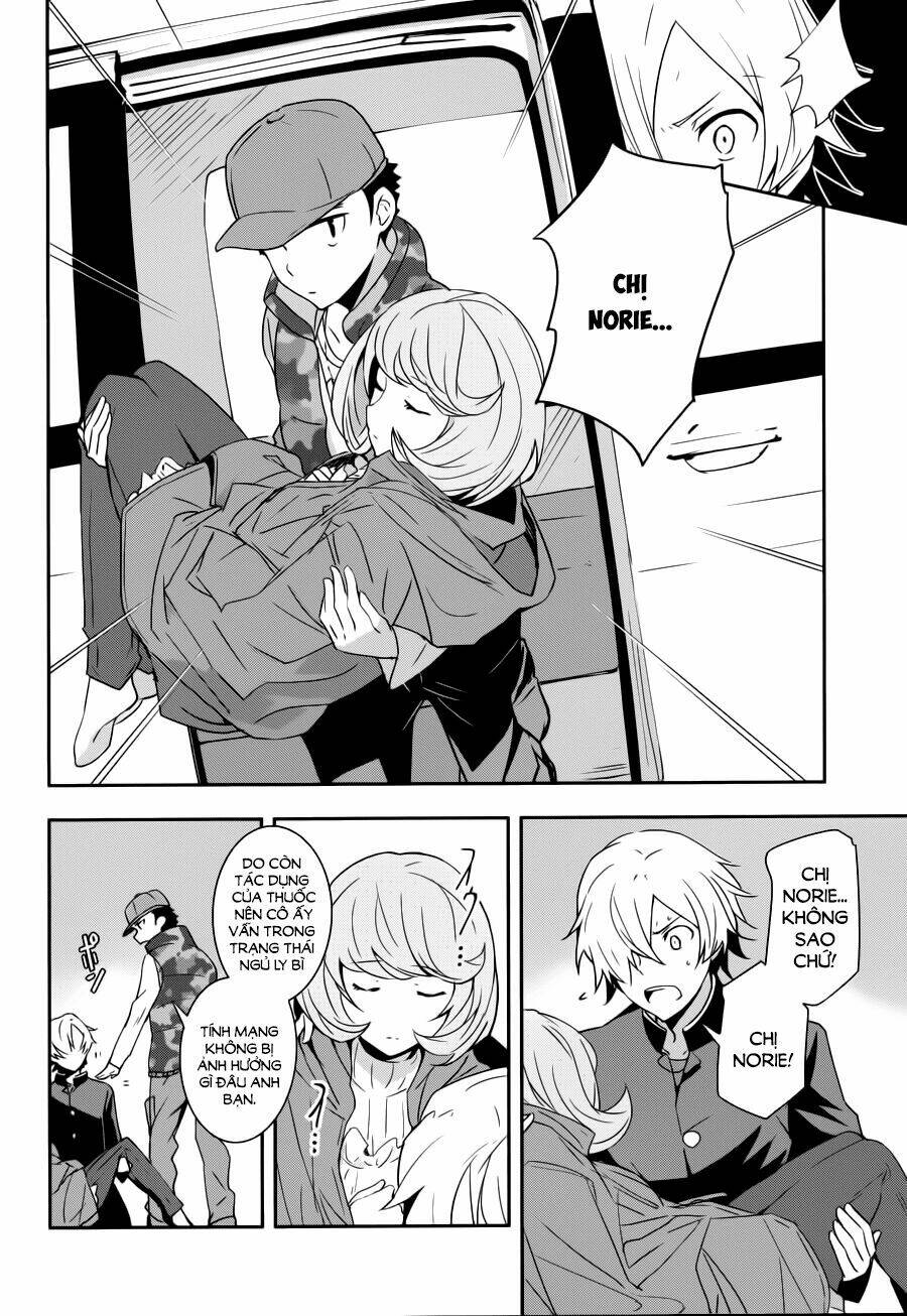 Zettai Naru Kodokusha: Chapter 12