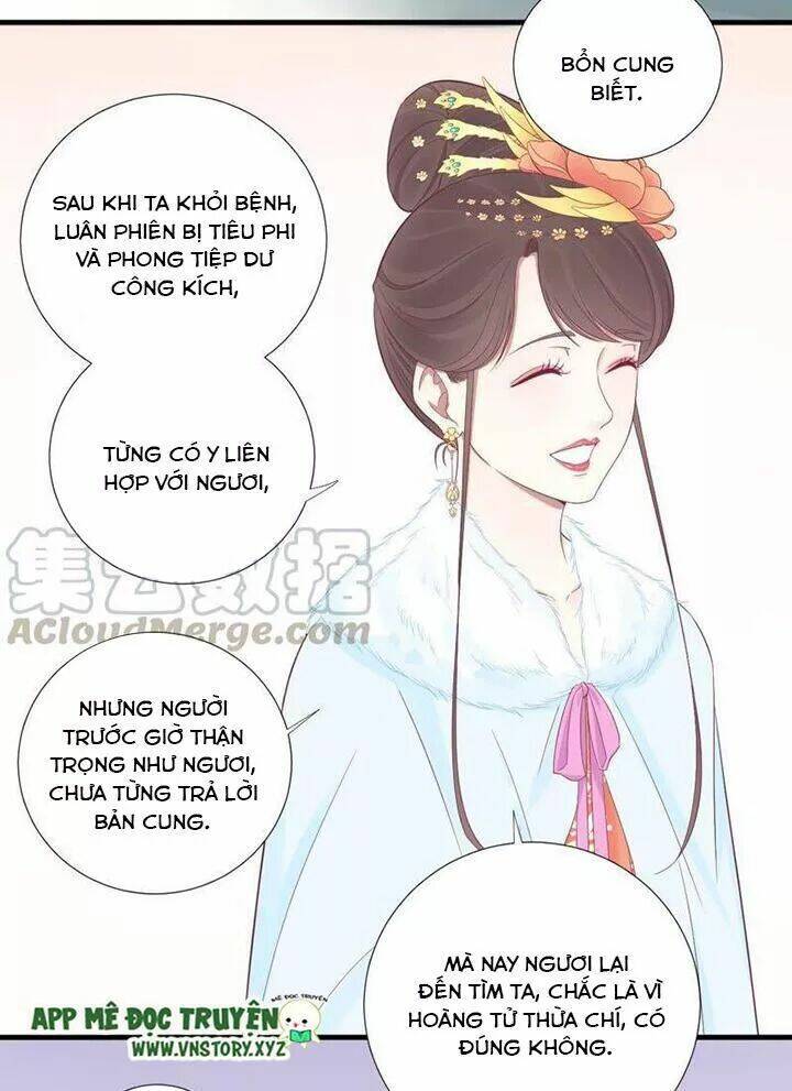 Hoàng Hậu Bận Lắm: Chapter 70