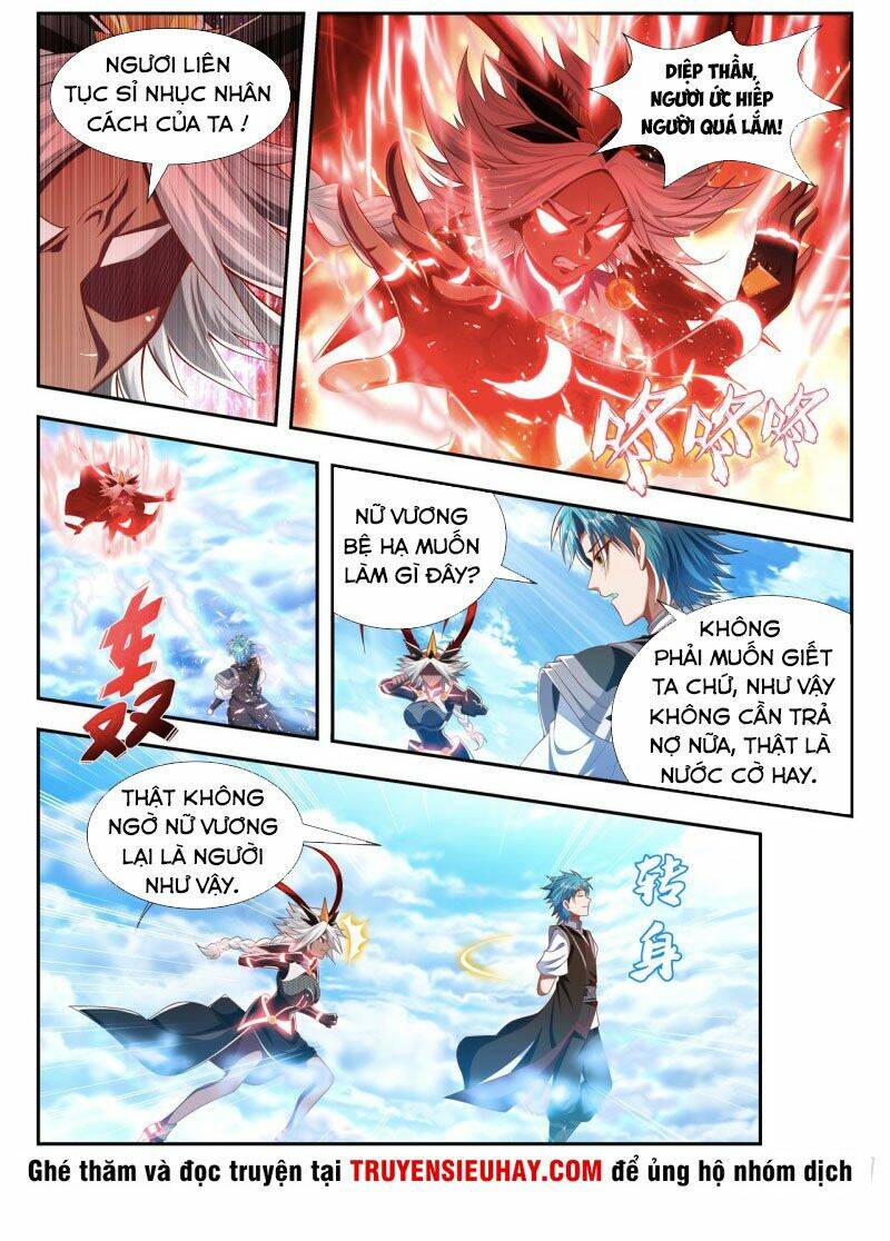 Vạn Giới Thần Chủ: Chapter 195