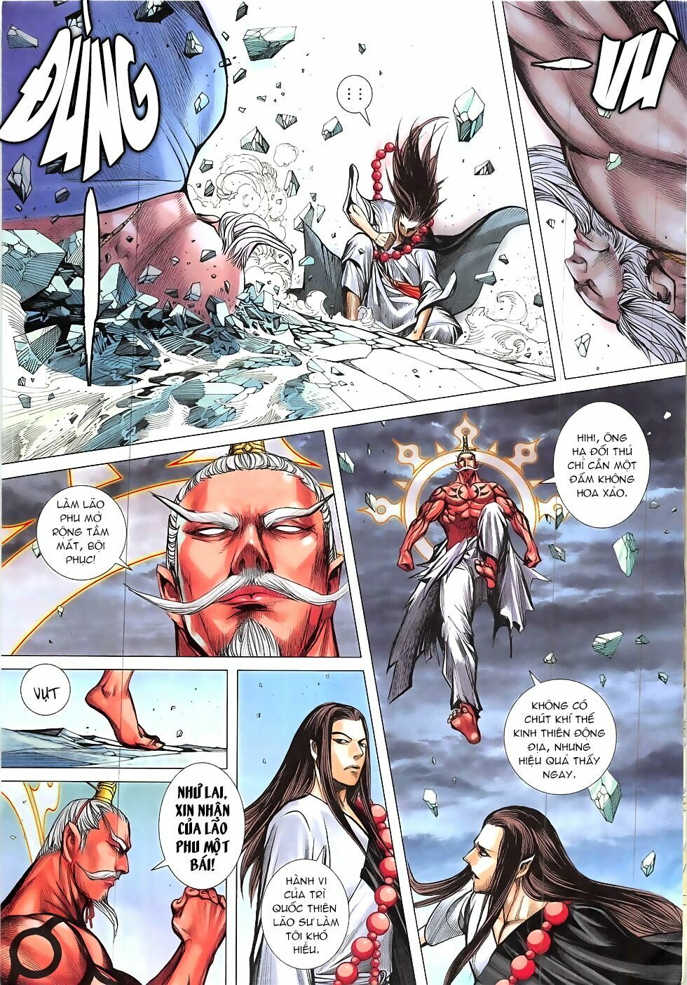 Tây Du: Chapter 49: Khổ tâm của Trì Quốc Thiên Vương