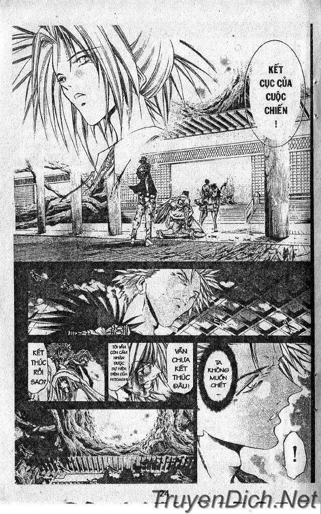Get Backers: Chapter 33