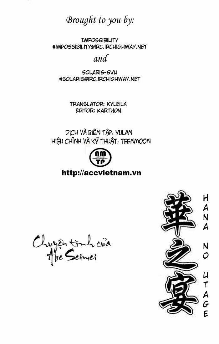 Hana no Utage: Chapter 1