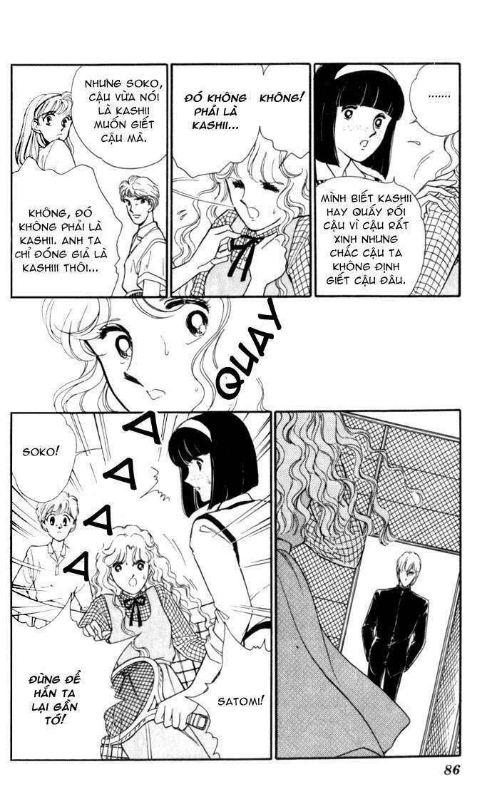 Ao No Fuuin - Blue Seal: Chapter 3