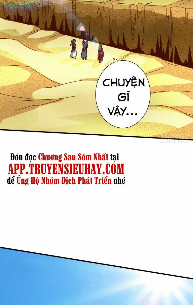 Chư Thiên Ký: Chapter 290