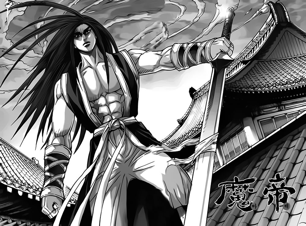 Diêm Đế: Chapter 296