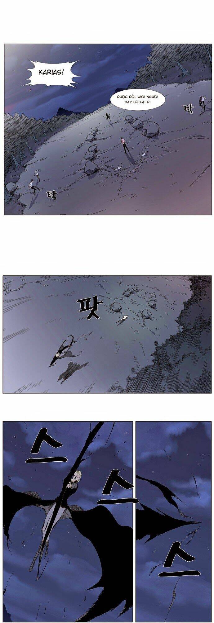 Ma Cà Rồng Quý Tộc: Chapter 341