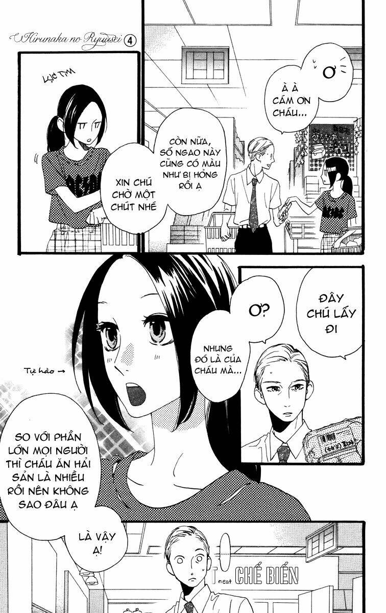 Sao Mai Của Em: Chapter 22
