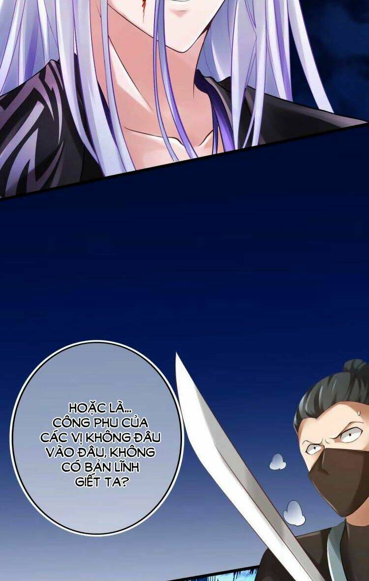 Cứu Ma Tôn Đại Nhân: Chapter 3