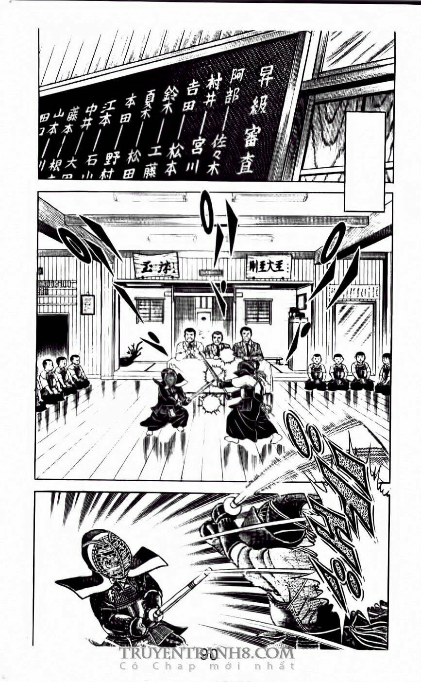 Musashi: Chapter 16