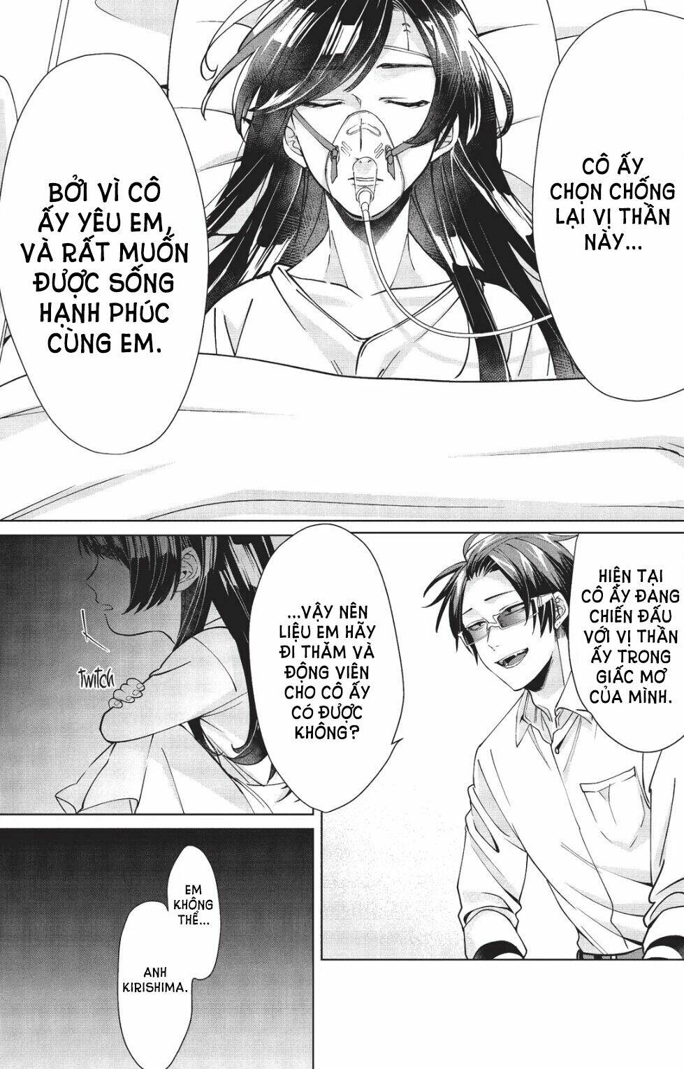 Con Gái Ông Trùm Và Người Giám Hộ: Chapter 11