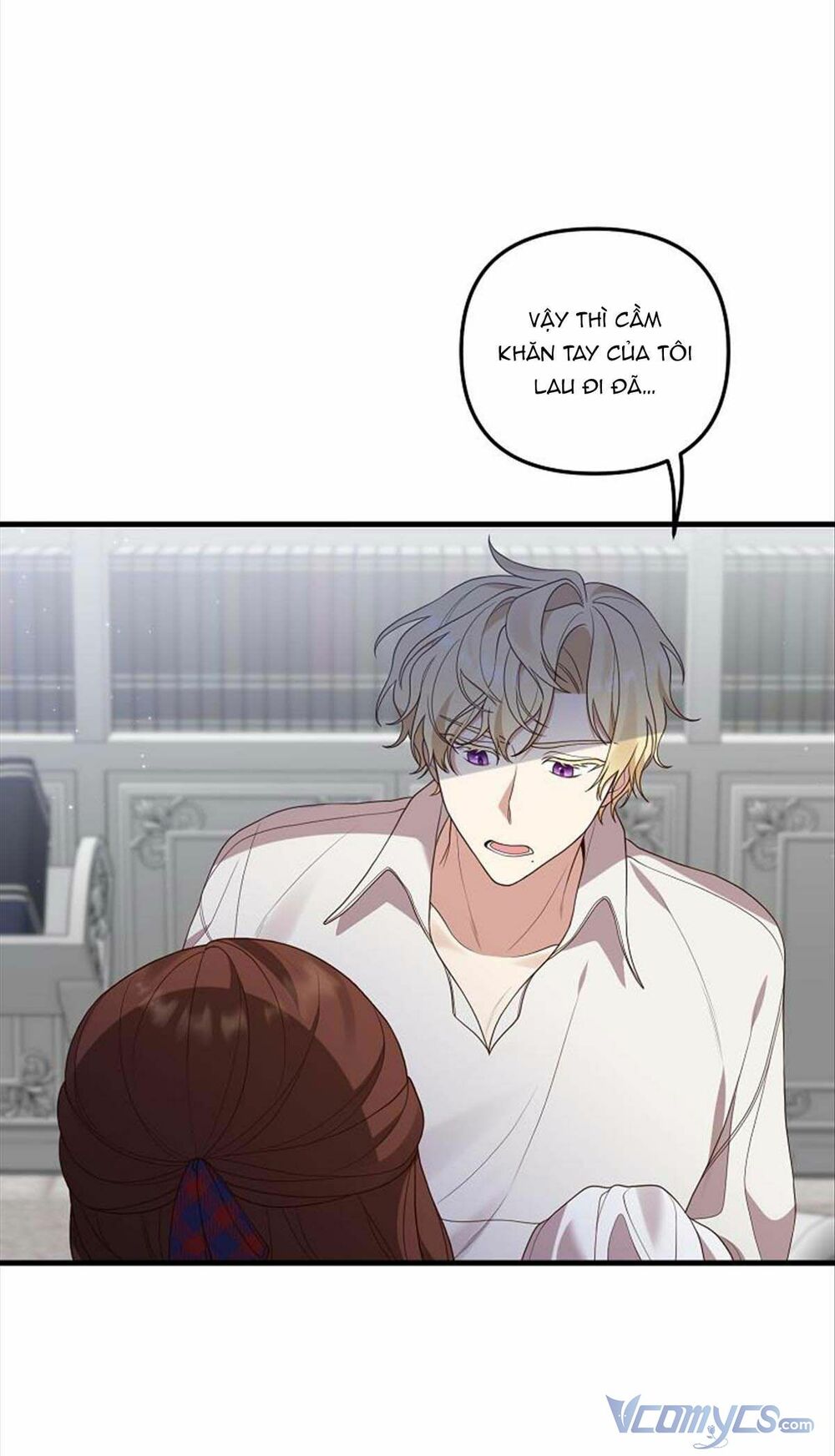 Hôn Phu Của Tôi Là Nam Chính Yandere: Chapter 5