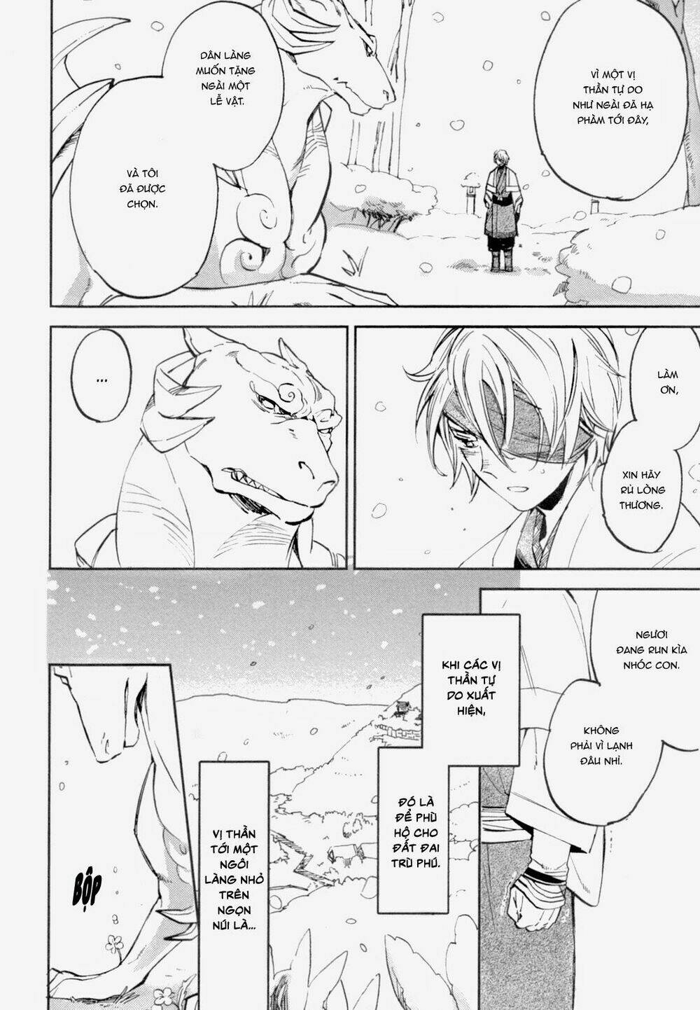 Mauri To Ryuu: Chapter 1