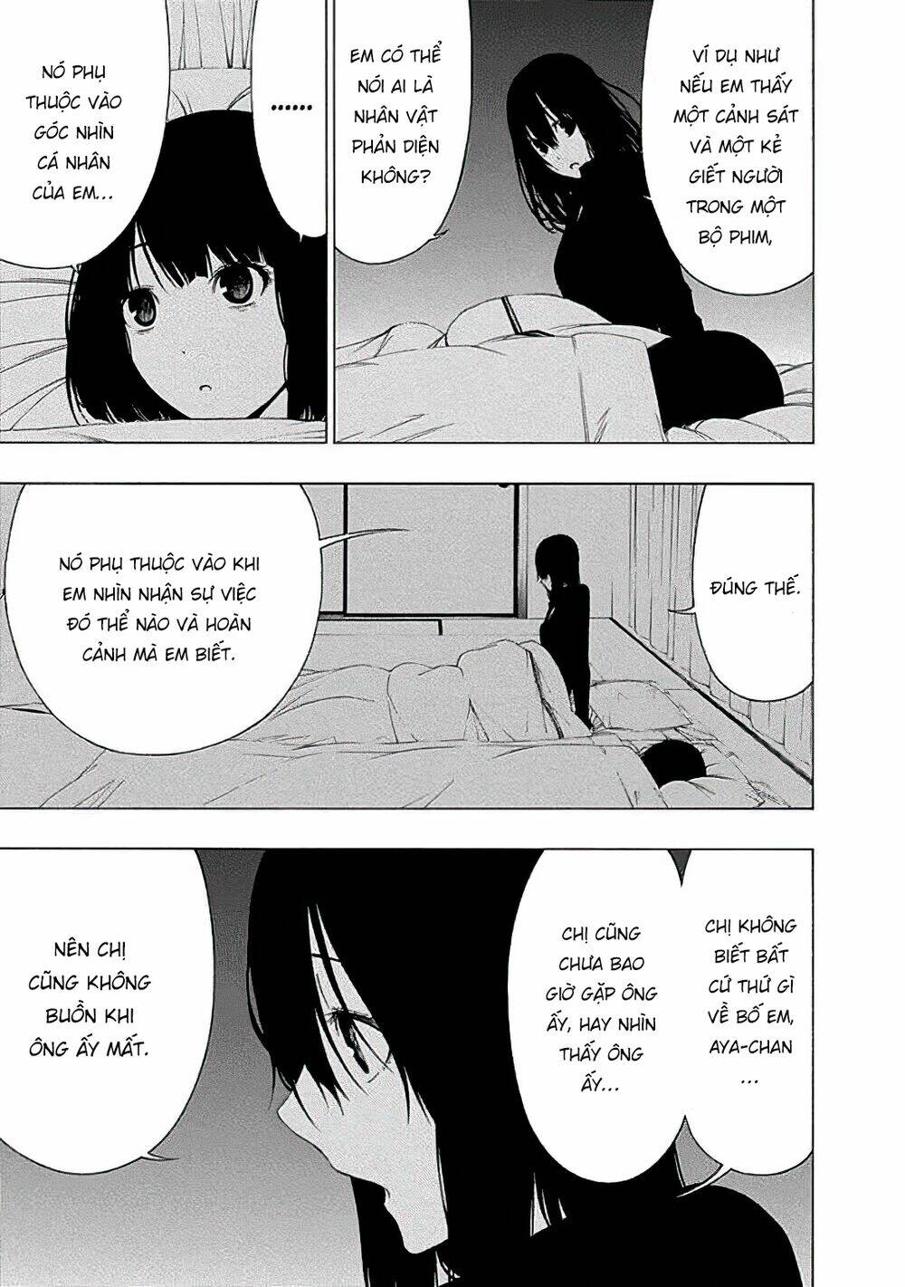 Toumei Ningen No Hone: Chapter 16