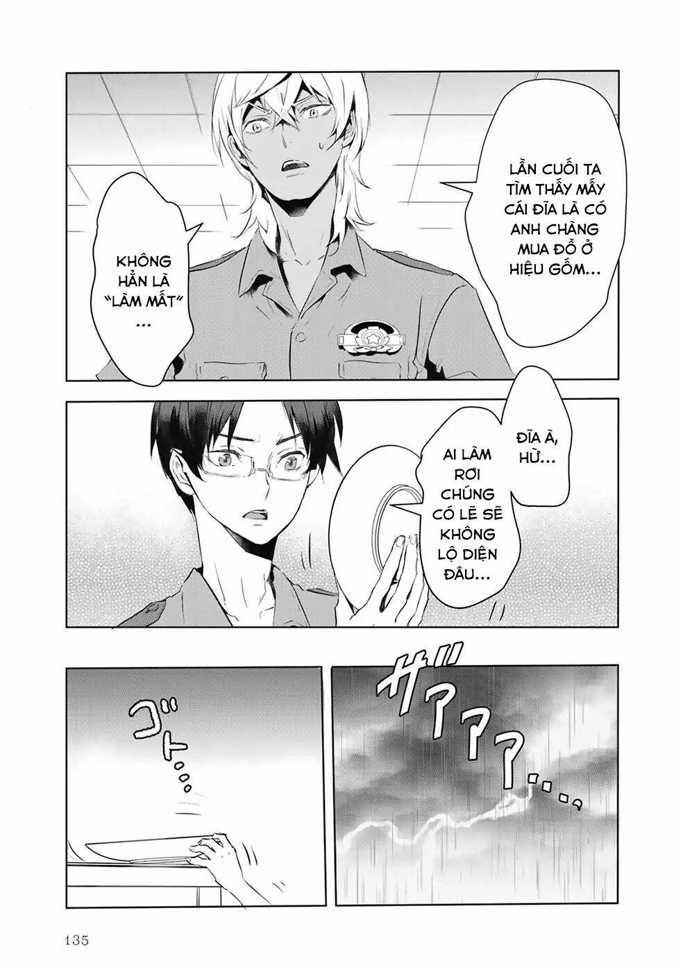 Reo Và Mabu: Chapter 9