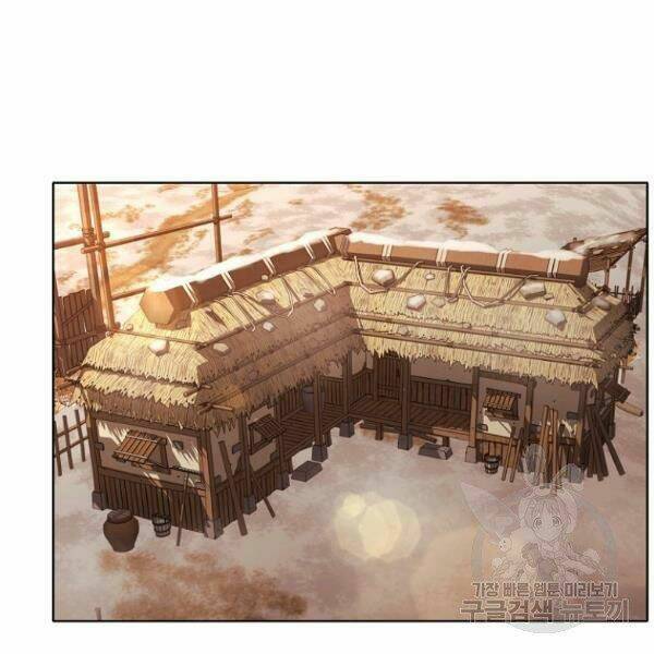 Thiên Võ Chiến Thần: Chapter 31