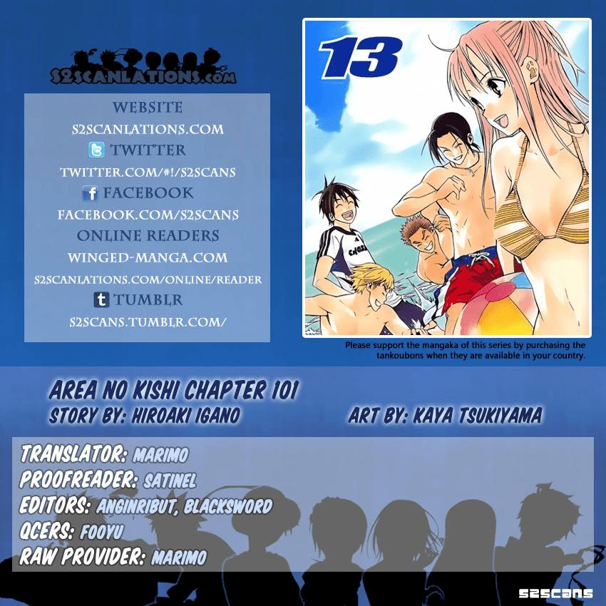 Area No Kishi: Chapter 101