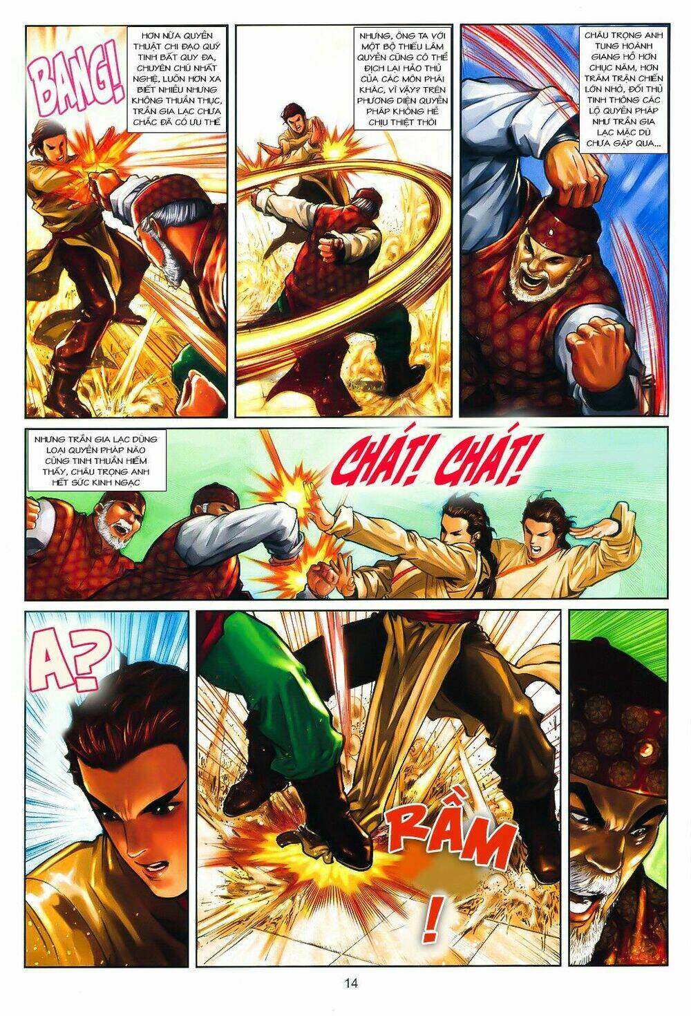 Thư Kiếm Ân Cừu Lục: Chapter 7