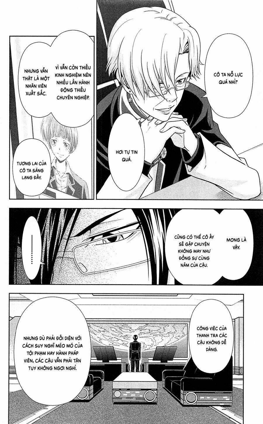 Psycho-Pass: Chapter 7