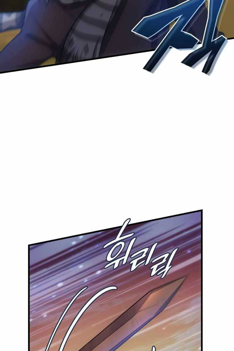 Tái Sinh Thành Công Chức Bình Thường Ở Một Thế Giới Xa Lạ: Chapter 47