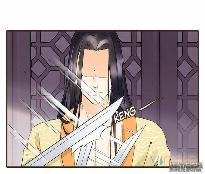 Đại Giá Thừa Tướng: Chapter 3