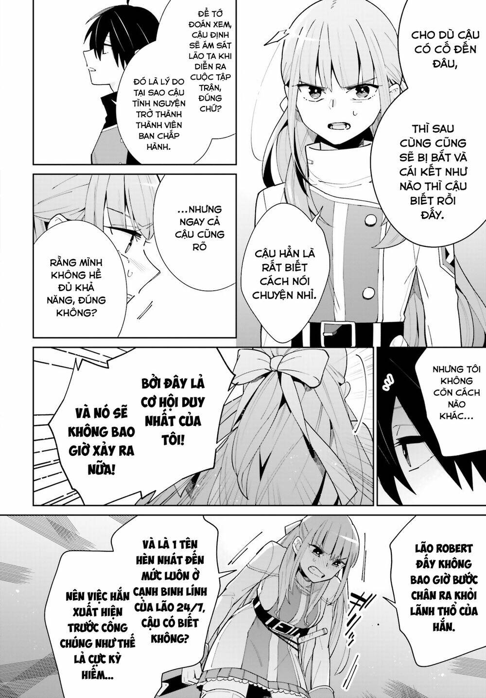Kage No Eiyuu No Nichijou-Tan: Chapter 7