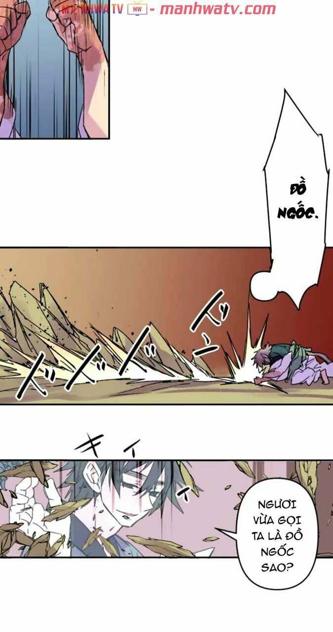 Ake No Tobari: Chapter 122