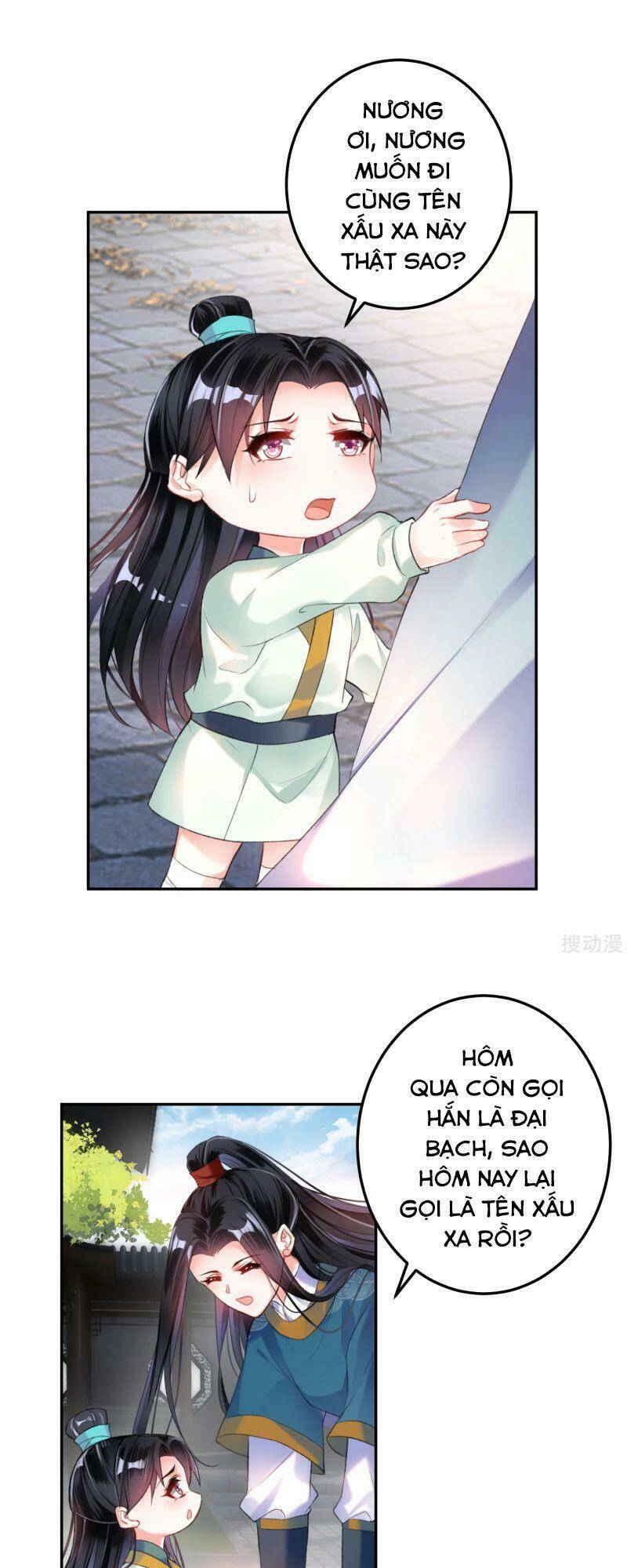 Vương Gia, Áo Lót Của Ngươi Rơi Mất Rồi: Chapter 15