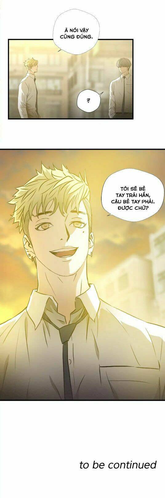 Kẻ Bị Ruồng Bỏ: Chapter 69.4