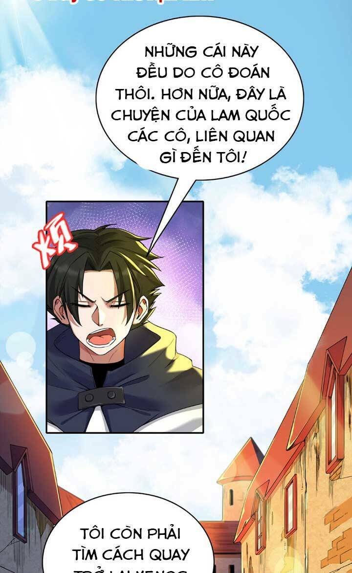 Đại Ma Pháp Sư Dựa Vào Muội Tử Trừ Ma: Chapter 2