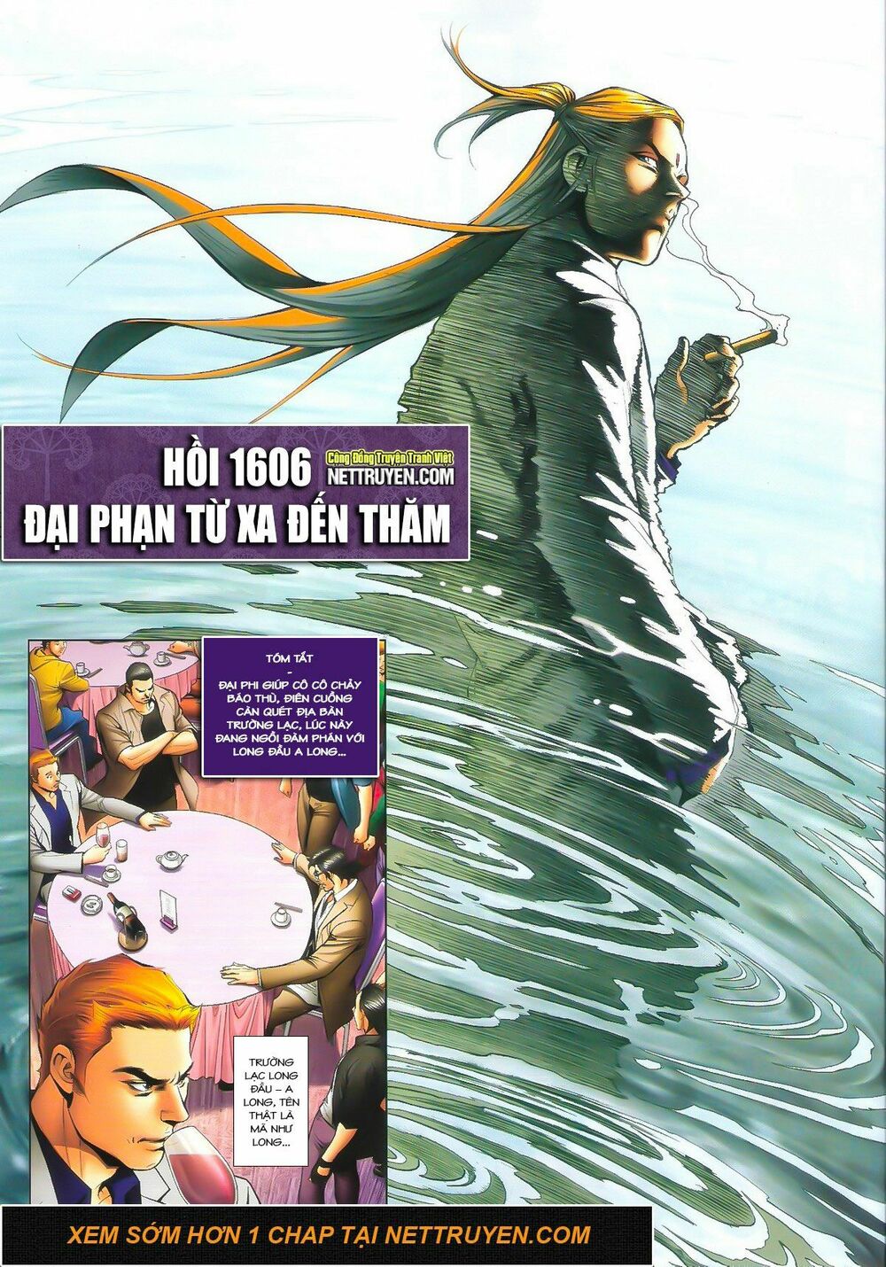 Người Trong Giang Hồ: Chapter 1606: Đại Phạn Từ Xa Đến Thăm