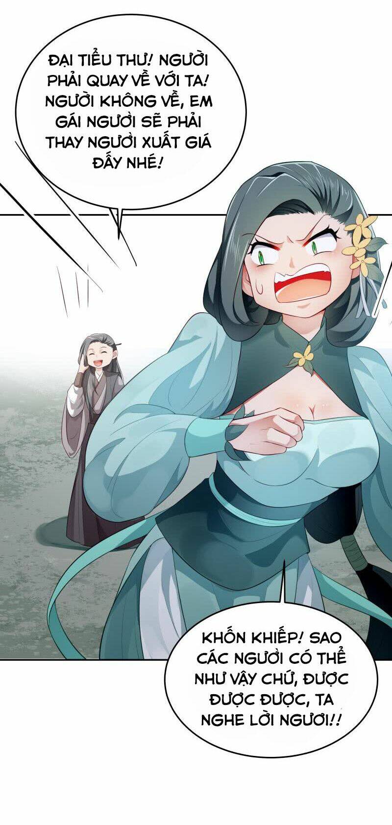 Ma Nhị Đại: Chapter 22