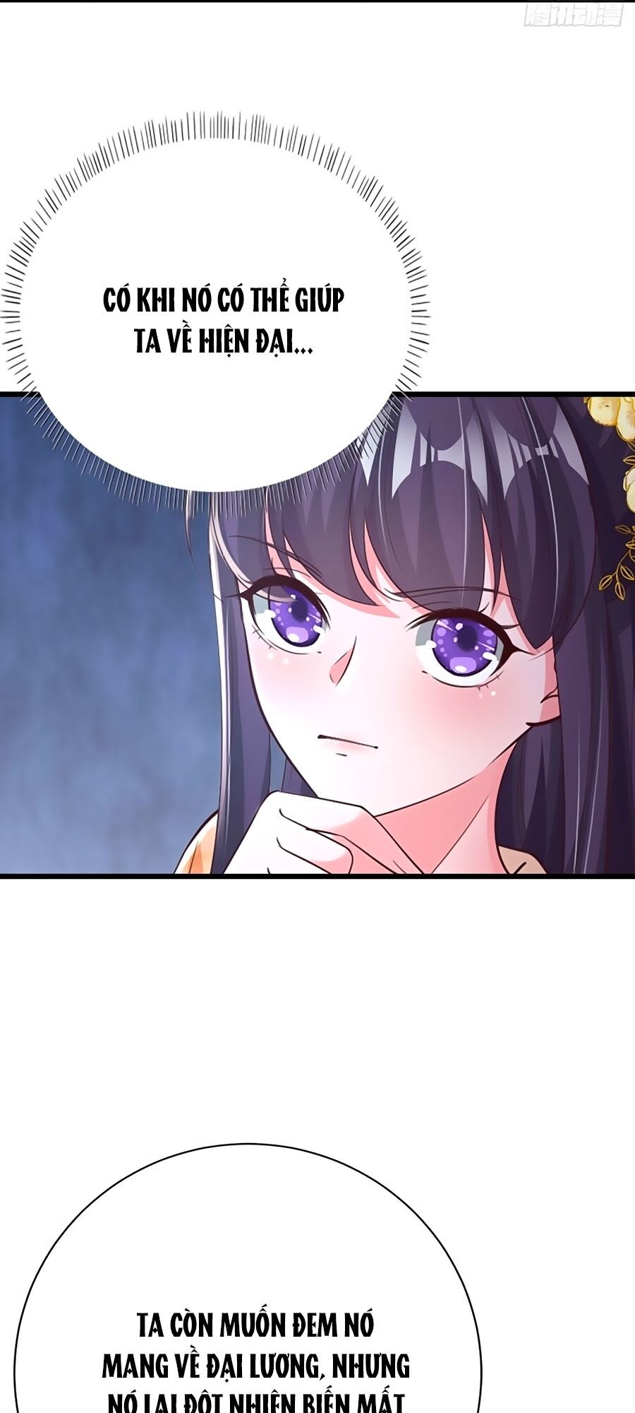 Phượng Ngự Tà Vương: Chapter 53