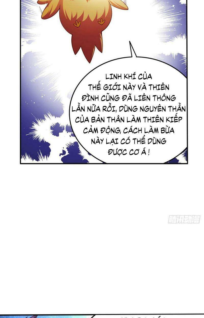 Tự Định Nghĩa Thiên Cung: Chapter 18
