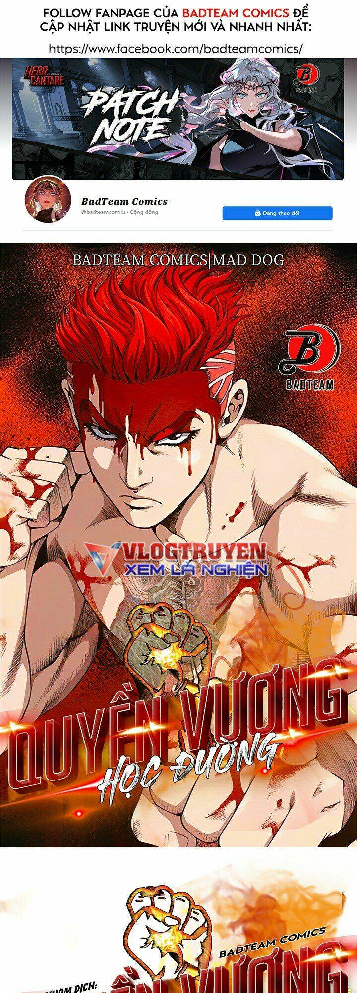 Quyền Vương Học Đường: Chapter 1