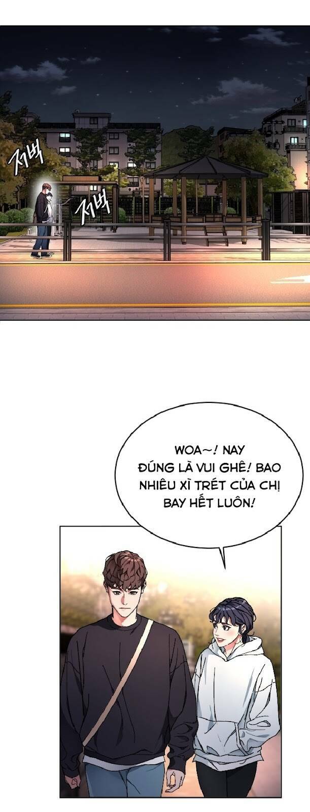 Đứa Trẻ Bình Thường: Chapter 4