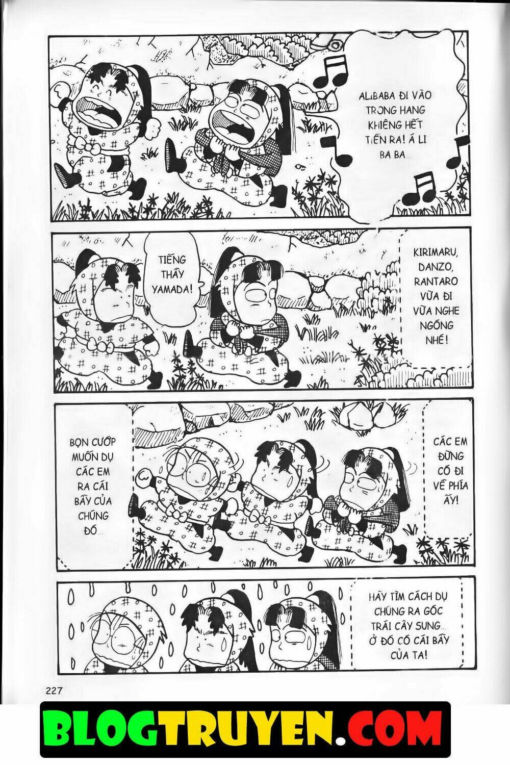 Ninja Loạn Thị Bản Đẹp: Chapter 8.8