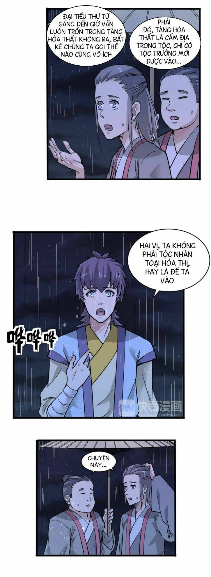 Thiên Mệnh Cửu Tinh: Chapter 17