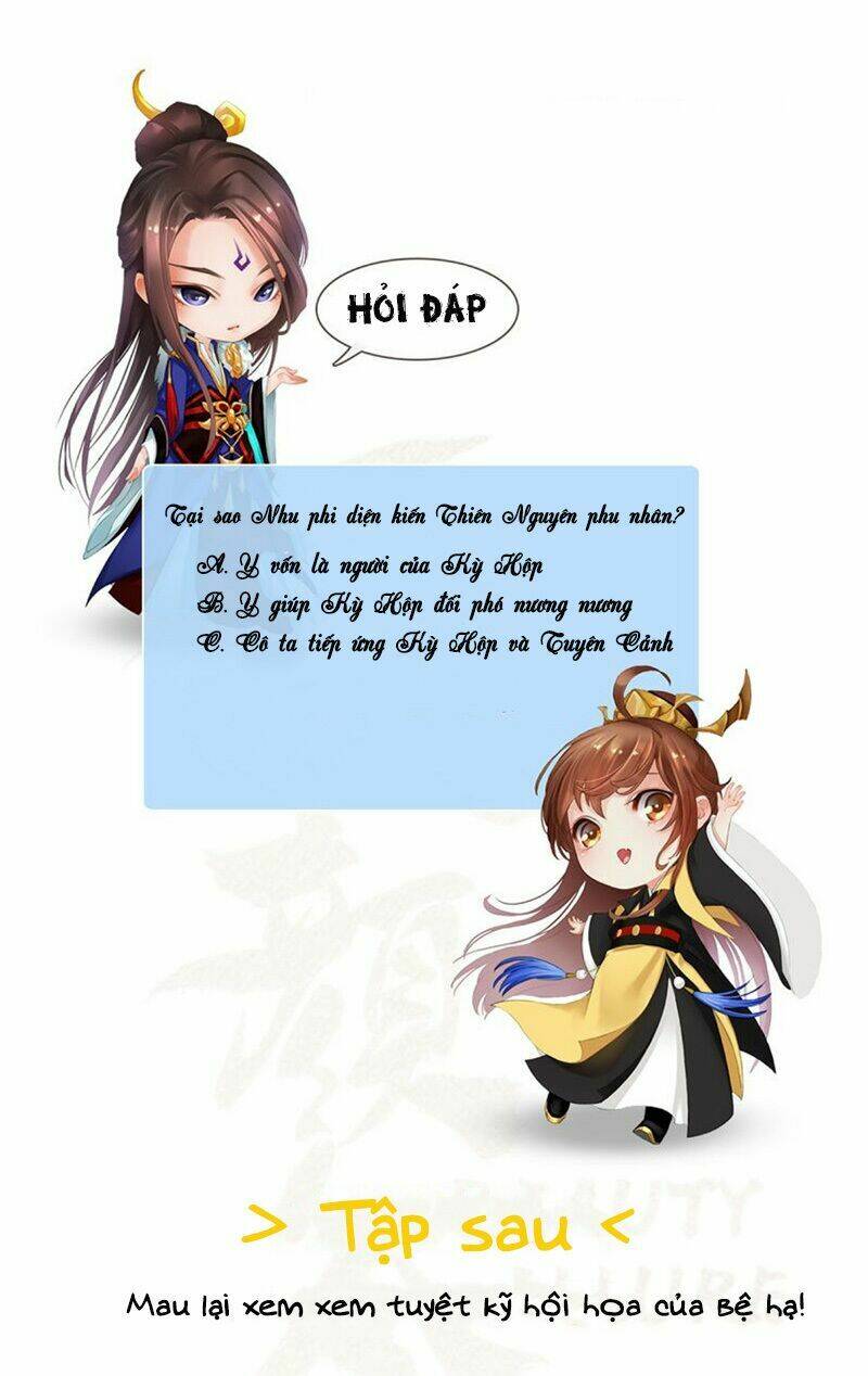 Phong Quỷ Truyền Thuyết: Chapter 36