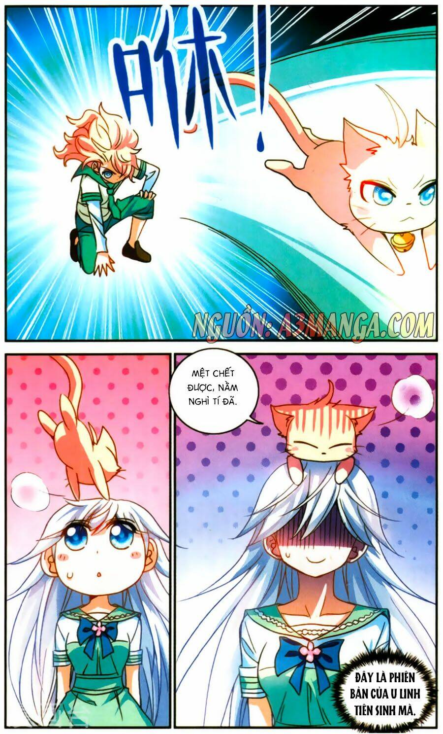 Tô Tịch Kỳ Quái: Chapter 75