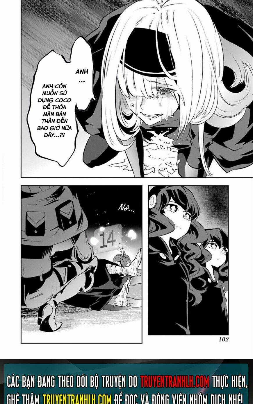 Yakushoku Distpiari - Gesellshaft Blue: Chapter 27