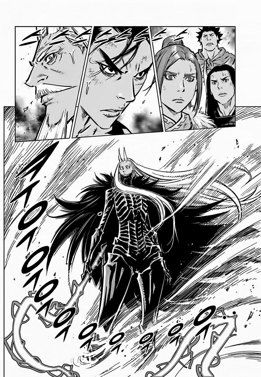 Mercenary Maruhan: Chapter 70