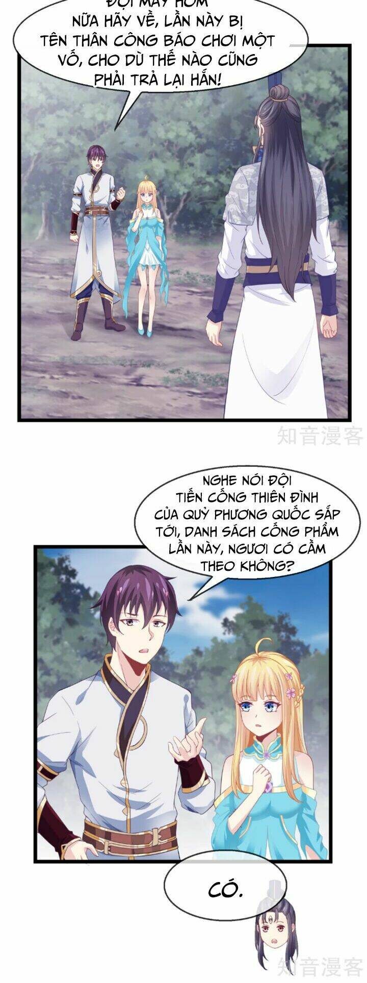 Ta Là Ngọc Hoàng Đại Đế: Chapter 16