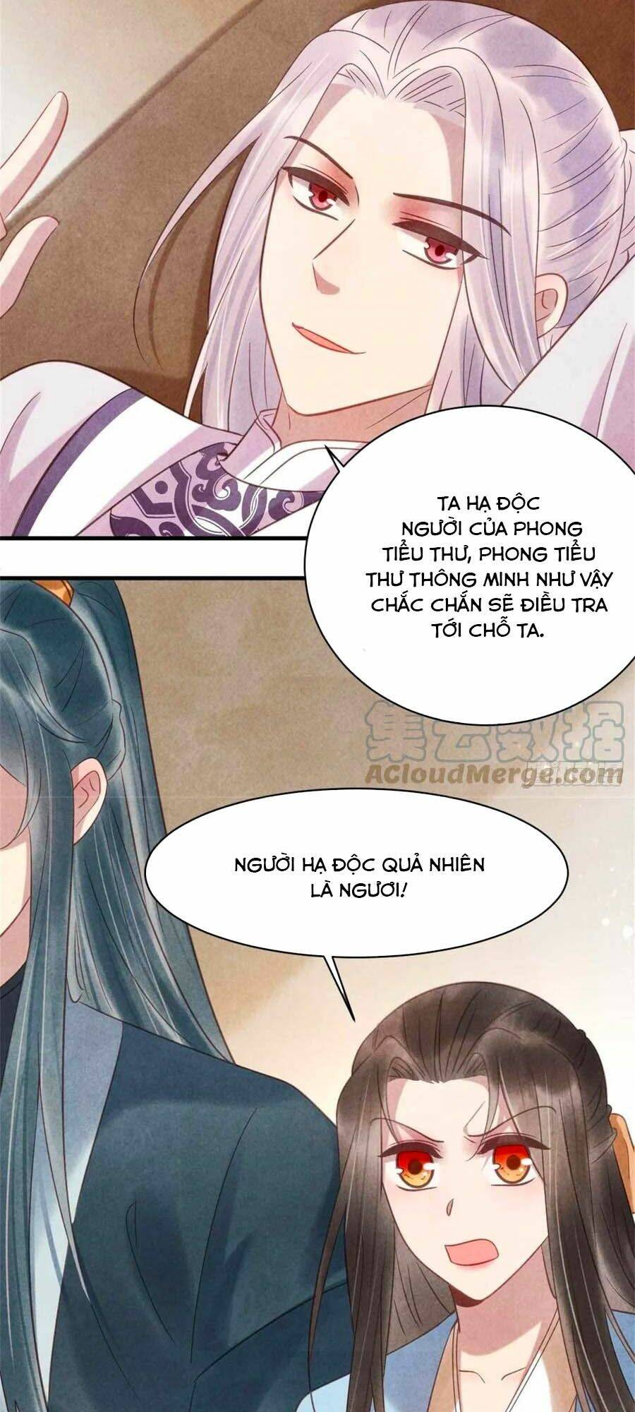 Vương Phi Muốn Trèo Tường: Chapter 66