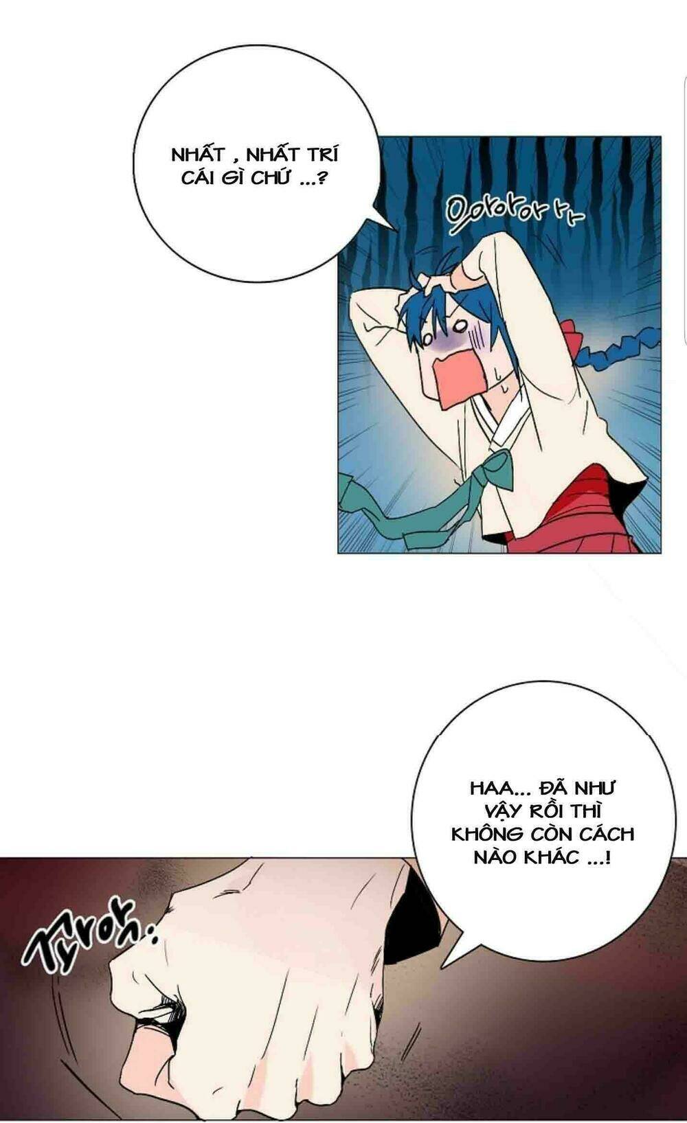 Chae Hong Sa: Chapter 13