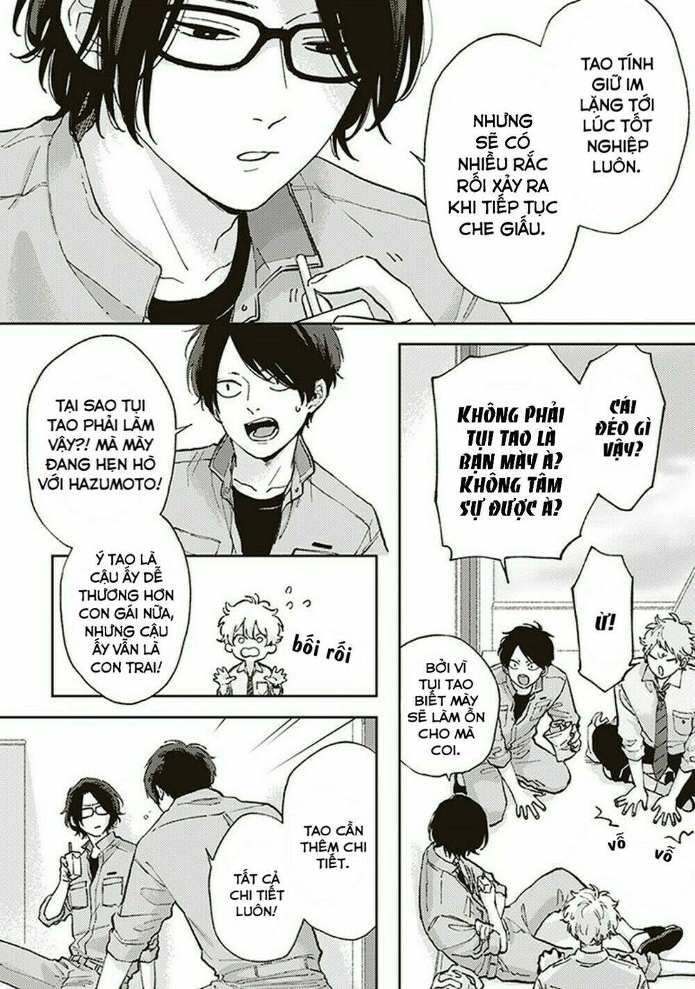 Ichika Bachika: Chapter 1