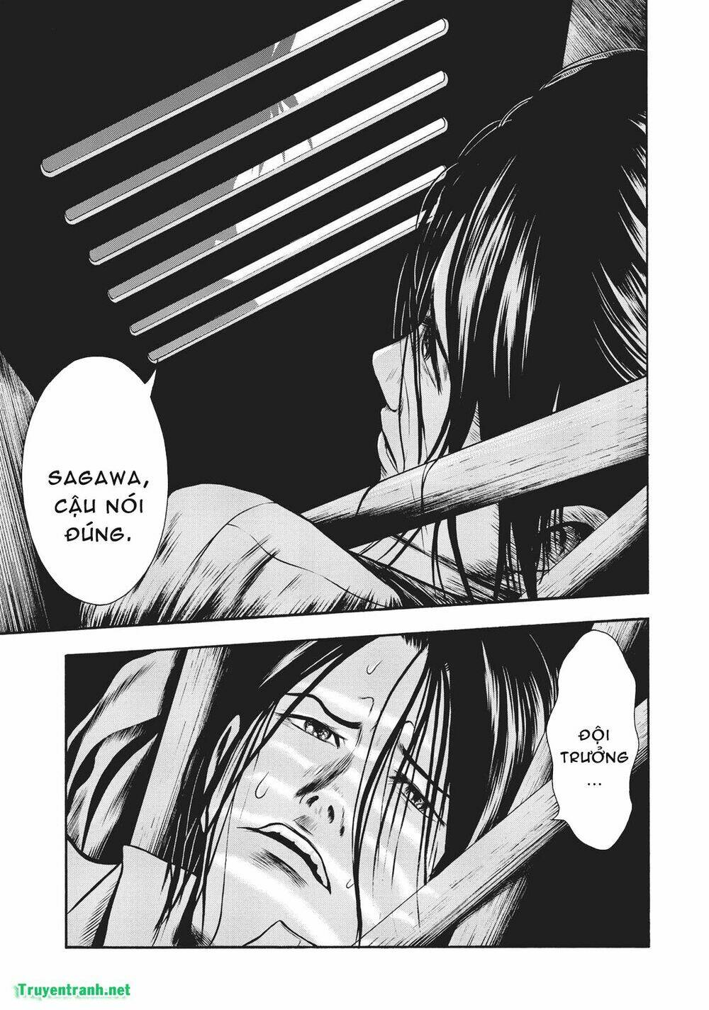 Igai - The Play Dead/Alive: Chapter 10.2