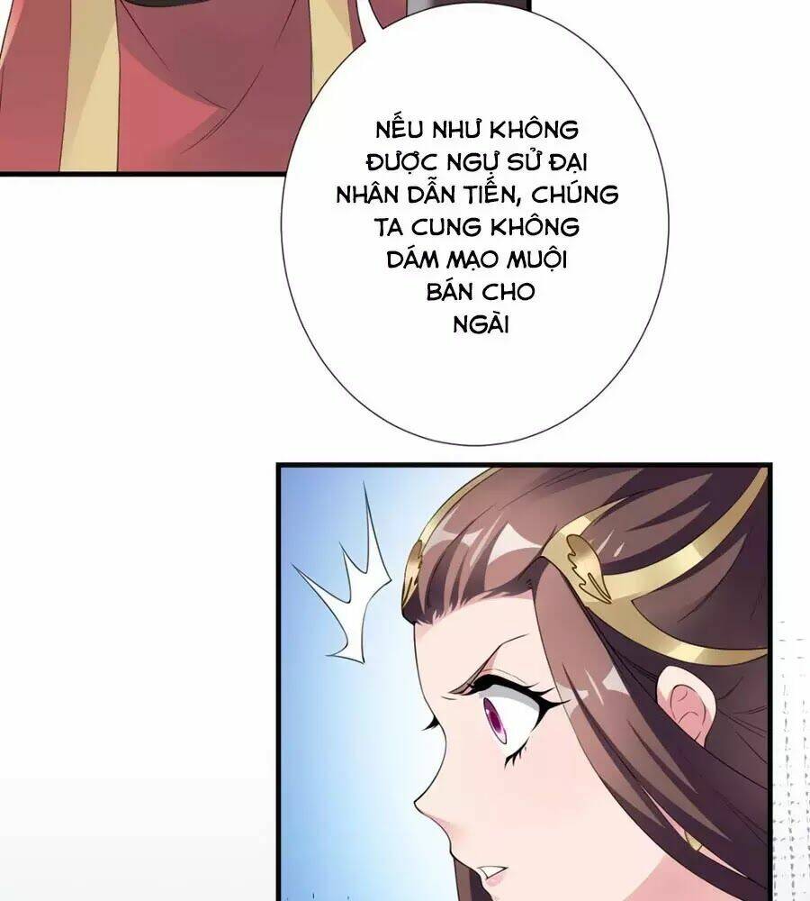 Vương Phi Có Chút Nghịch Ngợm: Chapter 31